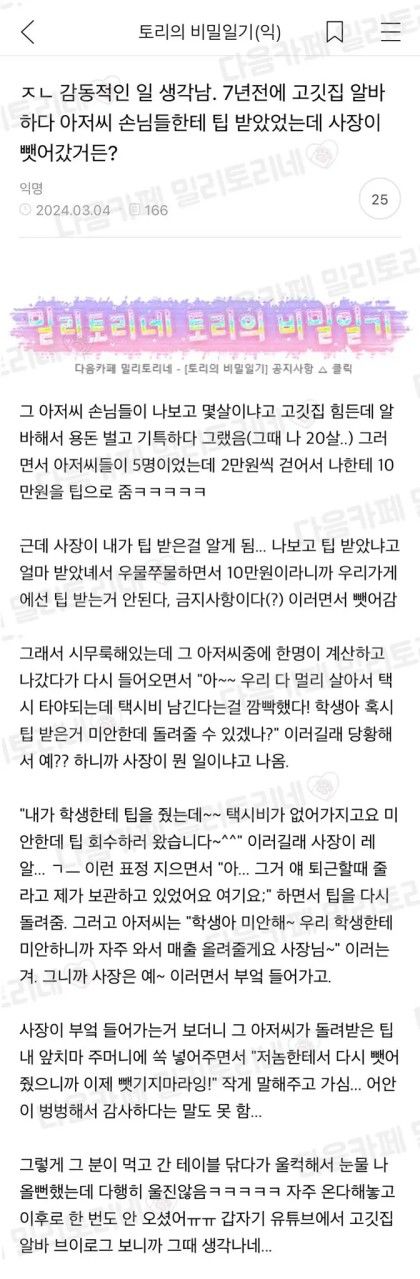 본문 이미지