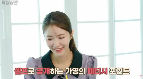 며느리한테 모유 달라고 한 시아버지.jpg | 인스티즈