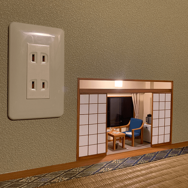c156af19ec8aefe191b465b0984f05d2_1755898317_2804.png