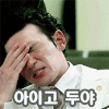 c9eeb4584e6563adcccc2ca64ebdb43e_1755042424_571.gif