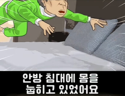 본문 이미지