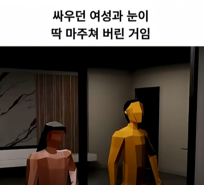 d14c8a64632b451bce64cf545aeaeff7_1756226936_4144.webp