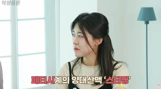 며느리한테 모유 달라고 한 시아버지.jpg | 인스티즈