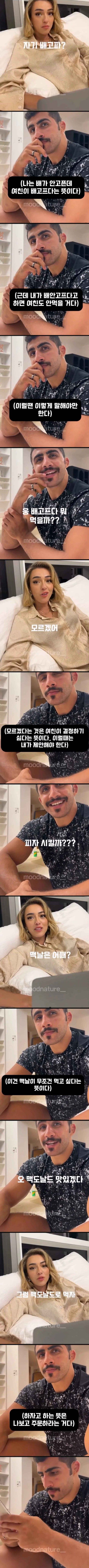 d273ea7ede91fac3306a97d4a9875aa8_1755522658_2727.jpg