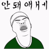d73a70aa2dca6a5fd47a98ed10b39b3b_1755823272_6443.gif
