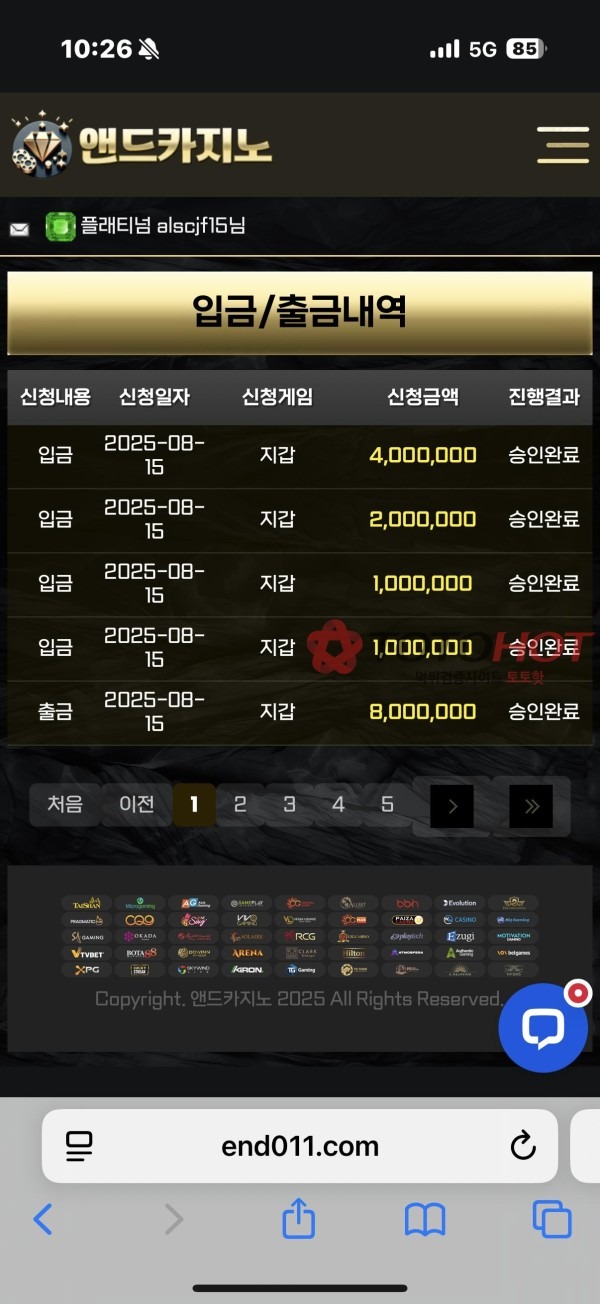 d7c51c1cc50261ed292bc9dd10ae8f38_1756189521_1433.jpg