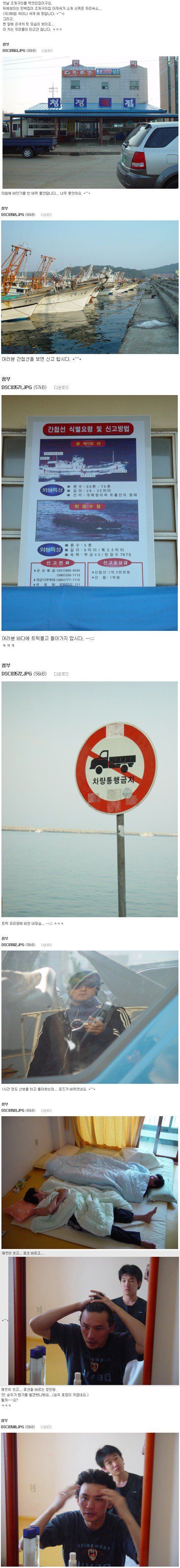 본문 이미지