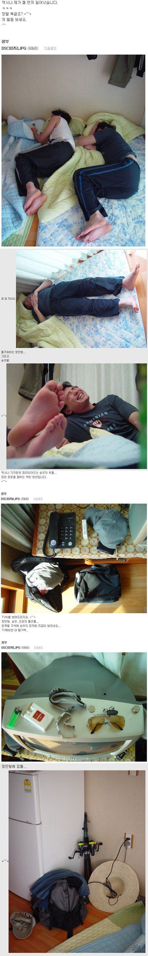 본문 이미지
