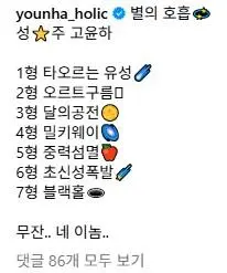 dc5543e877b048a6e9b4ae74758548d3_1756204261_2463.webp