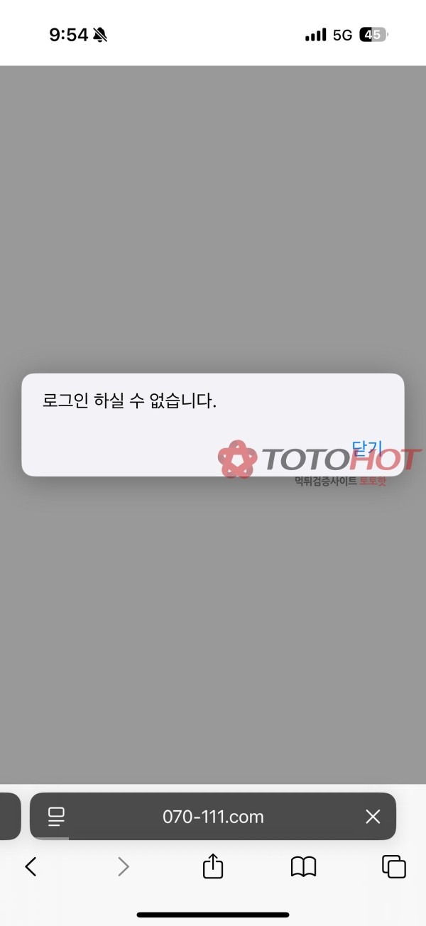 dddd95fe7e99be6dfc2696446480663d_1755868200_4688.jpg