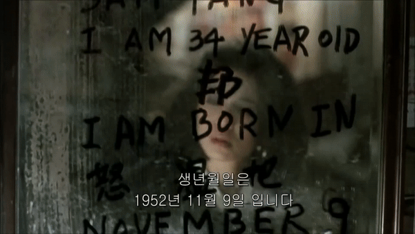 e1325648141a31fe9589af9c8b6f12a8_1756626645_4741.gif
