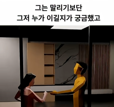 e20be906e3cead935d4f5c17043e8f04_1756226931_3507.webp