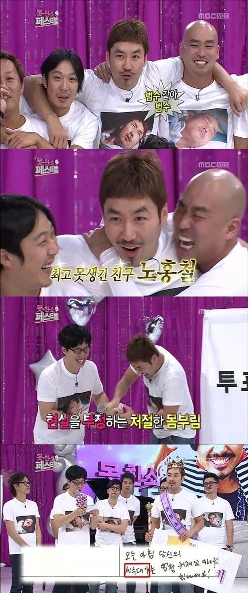 본문 이미지