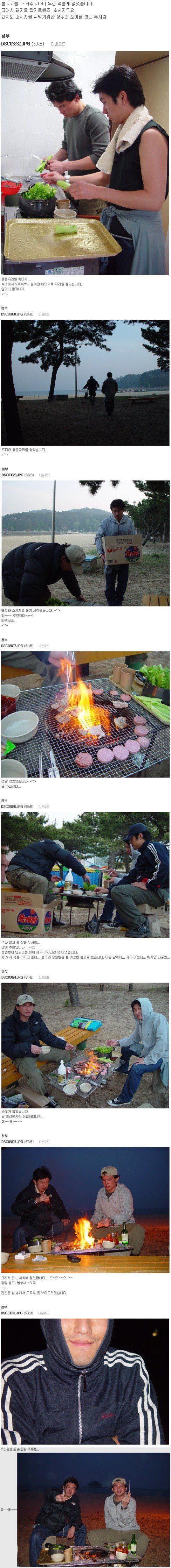 본문 이미지
