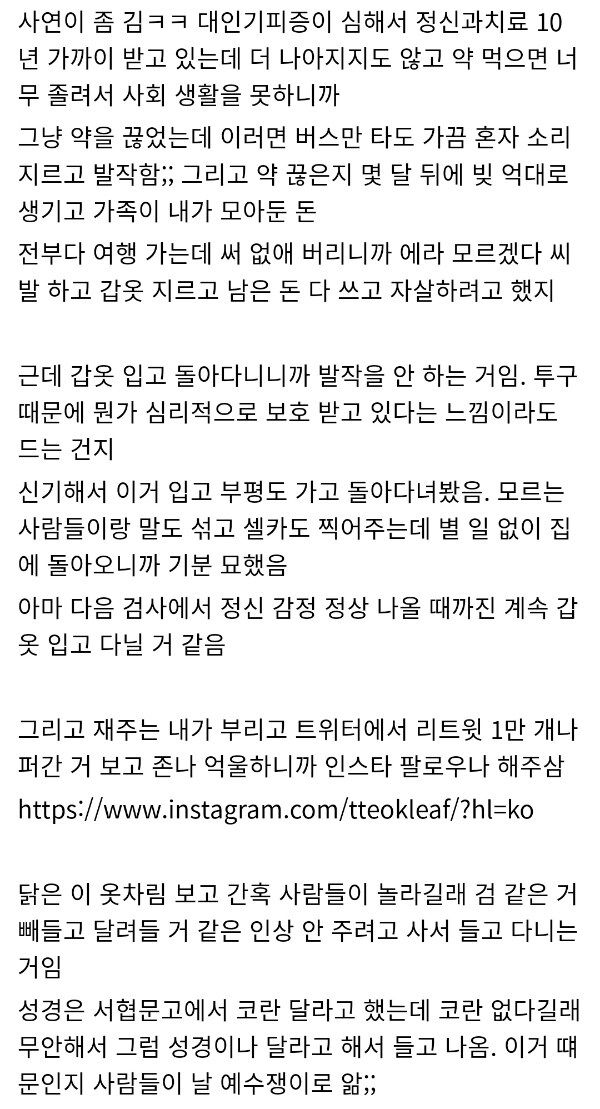 본문 이미지