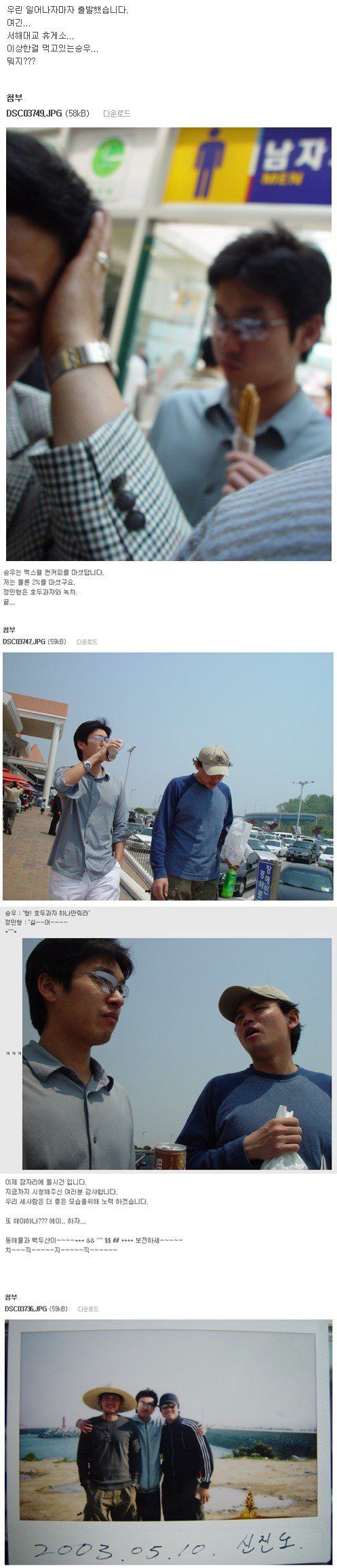본문 이미지
