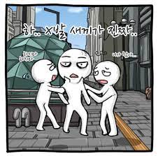 짤방넷