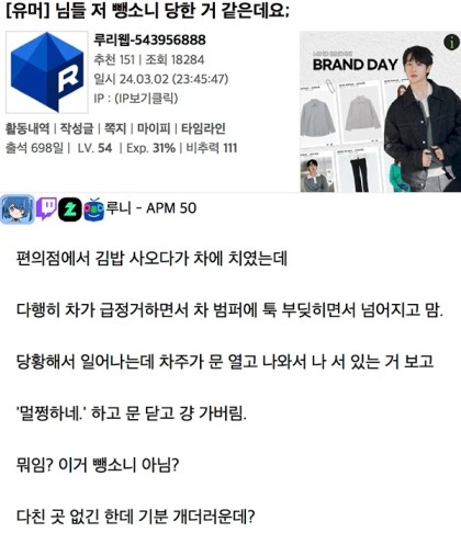 본문 이미지