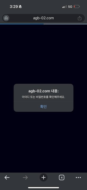 f330ace52ecce89bafe5991c8db136a4_1756019313_2313.jpg