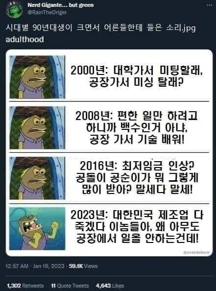 f6de45ca4fcf8d17c02facb4598ad1ae_1754188808_7646.jpg