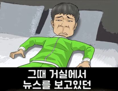 본문 이미지