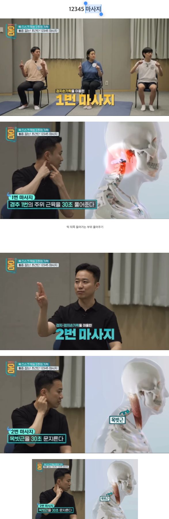 본문 이미지