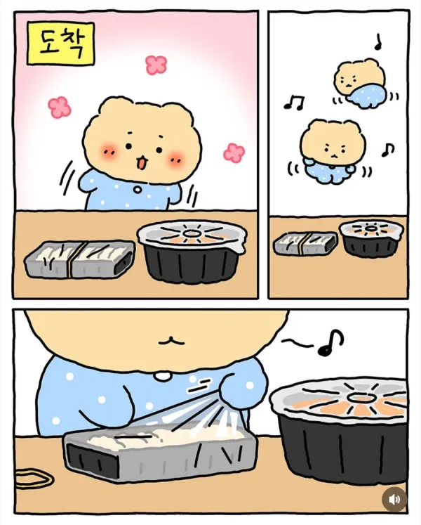 본문 이미지