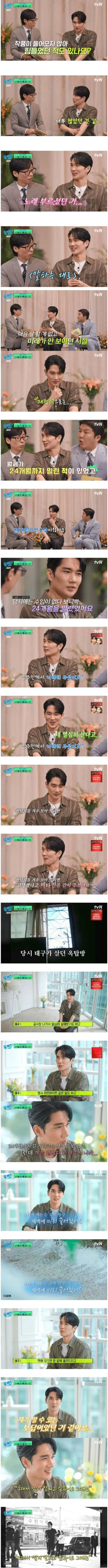 본문 이미지
