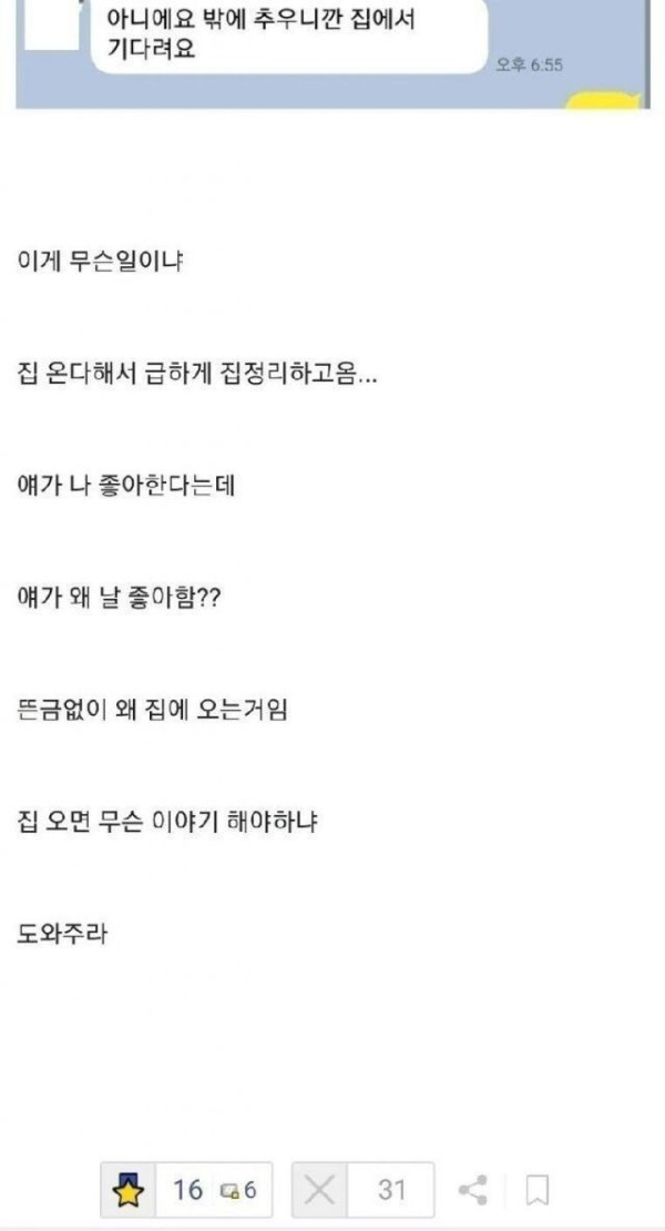 본문 이미지