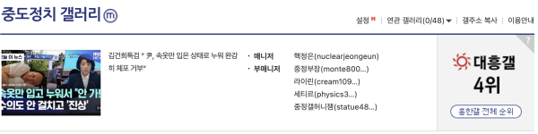 스크린샷 2025-08-01 16.45.47.png