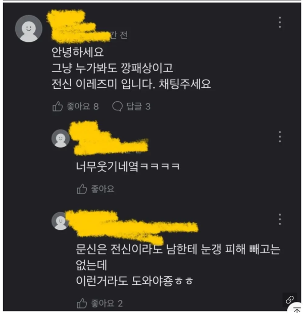 03b132a213f5da0e33f011a766dd07ae_1755763588_686.png