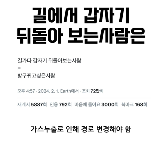 03c01cb3dbefbb61f2d61f5e58d65217_1755678056_2893.png