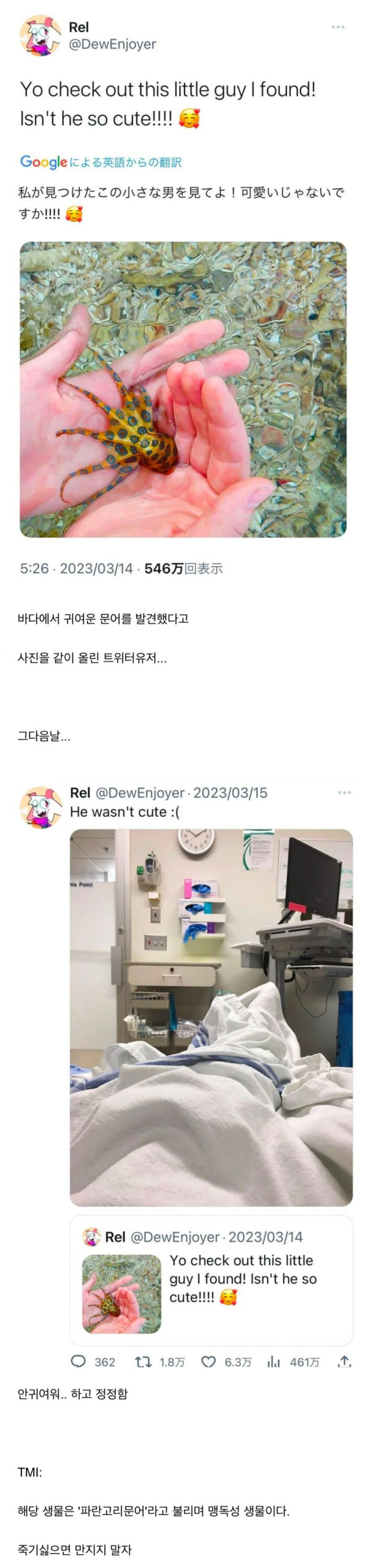051220ac5f3c48e0e959f1f7c121e12c_1754166318_7672.jpg