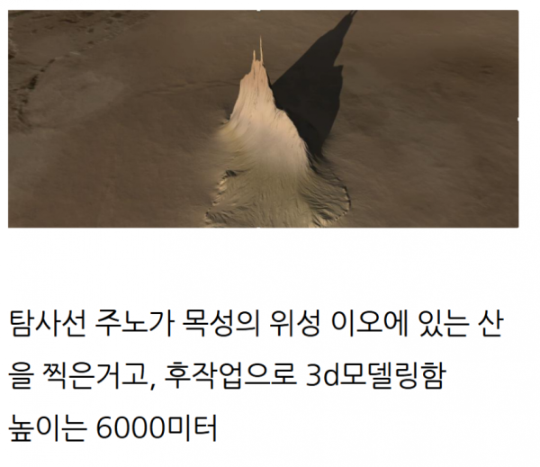 05640dce0e9ecb52106ea682f5838eeb_1755763734_5937.png