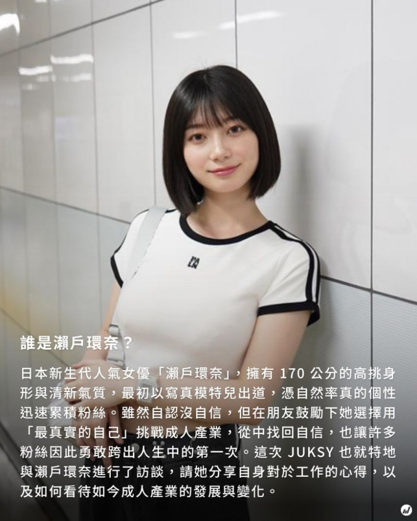 063478d99bae68047ef4a1ab3a9e88ca_1754515708_1278.jpg