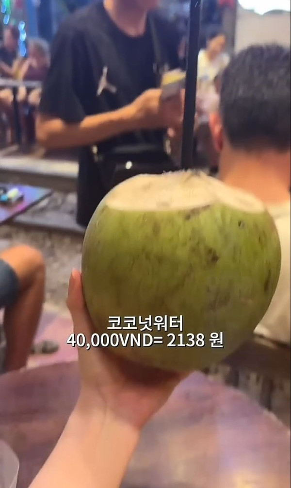 063c5775635515ab9e41abe39e734076_1756032670_8998.jpg