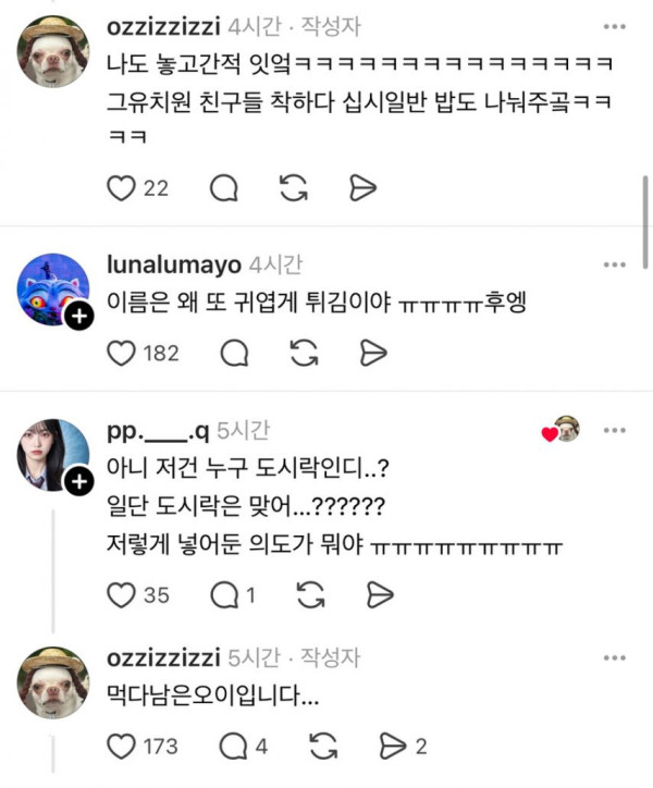 본문 이미지