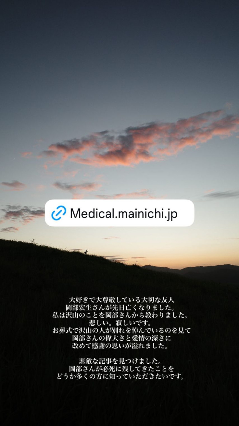 08d90bbac3d5b0c894049c76e68cbdcb_1754040778_9765.jpg