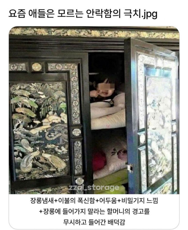 본문 이미지