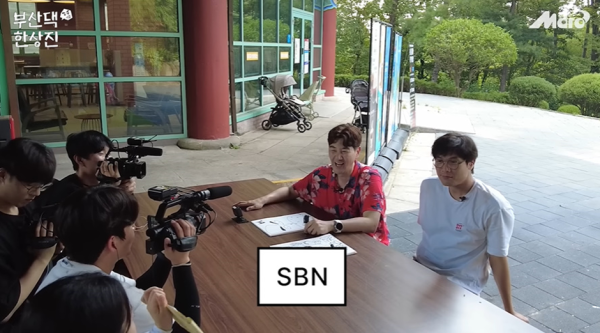 40대 아재에게 신조어 SBN 뜻 물어보면 생기는일