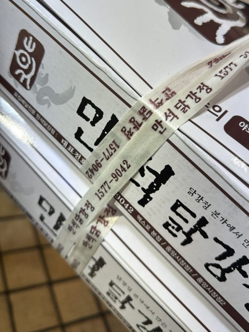 본문 이미지