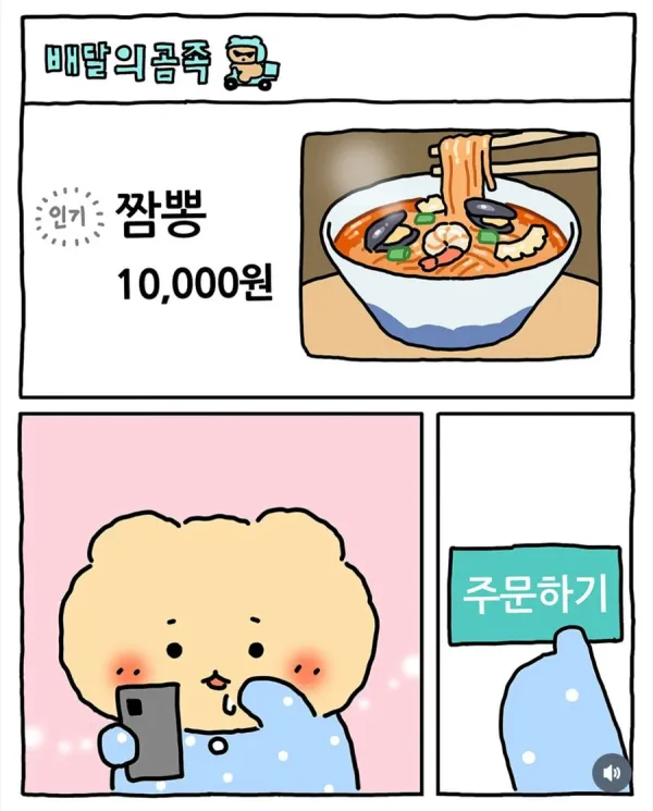 본문 이미지