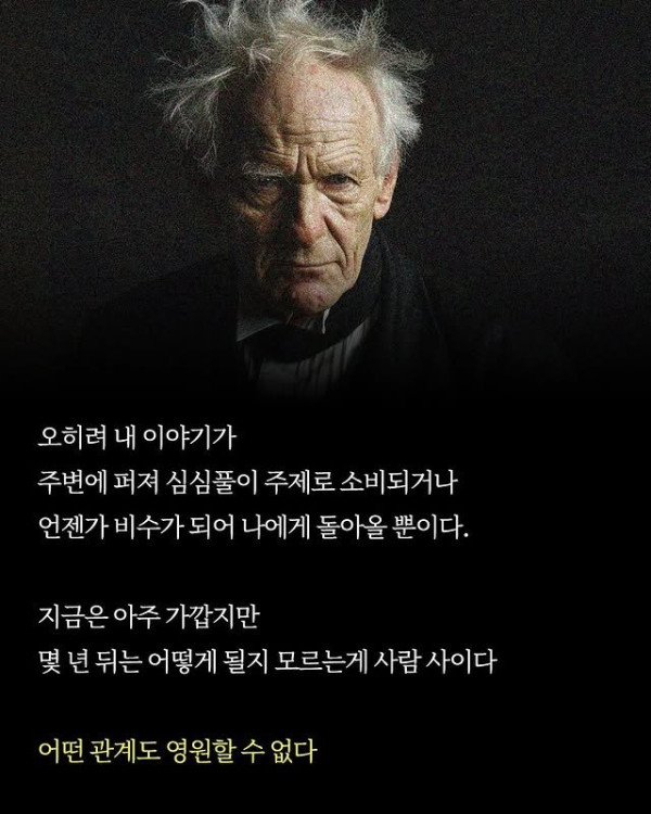 0d241df86c71cb441ae4f71f76d0efd7_1755421128_6418.jpg