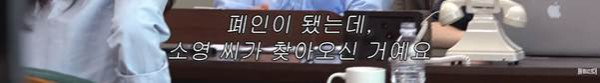 엄마가 돌아가셨다는 말을 듣자 아들이 보인 반응.jpg | 인스티즈