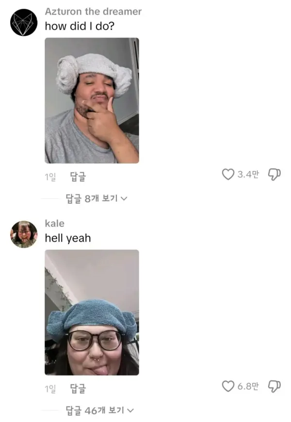 0e1c0fdae9c4d71eeaba0cf4819d2e64_1756207795_4391.webp