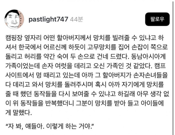 본문 이미지