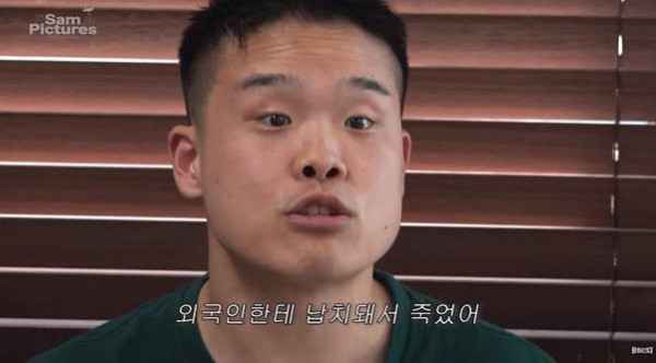 엄마가 돌아가셨다는 말을 듣자 아들이 보인 반응.jpg | 인스티즈