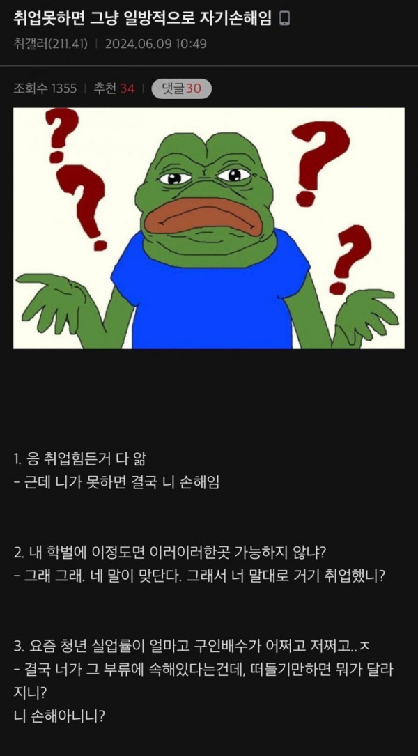 10e566f389efc1496f37ed8a8af8aab0_1754293276_7097.jpg