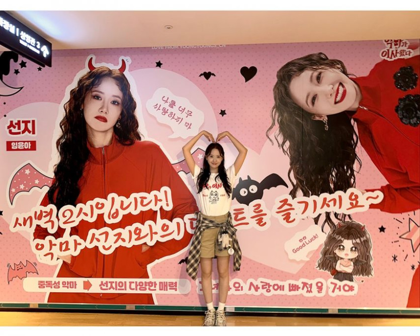 본문 이미지