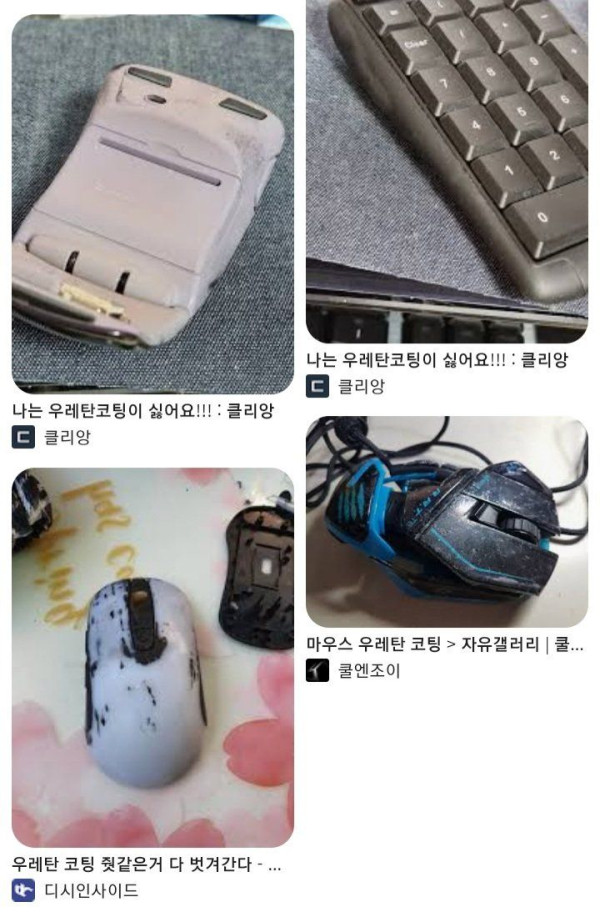 13d7286a281e8599810e3d50b6e6c11c_1755333467_9831.jpg